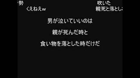 名言 笑える 銀魂 名言 笑える