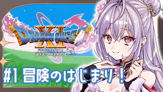 梢桃音(こずえもね)の配信のサムネイル画像