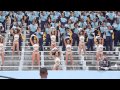 Neck - Southern University Marching Band (2014)