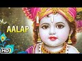 Krishna Aalap Raga Vrindavani Sarang Gundecha Brothers Lord Krishna mp3