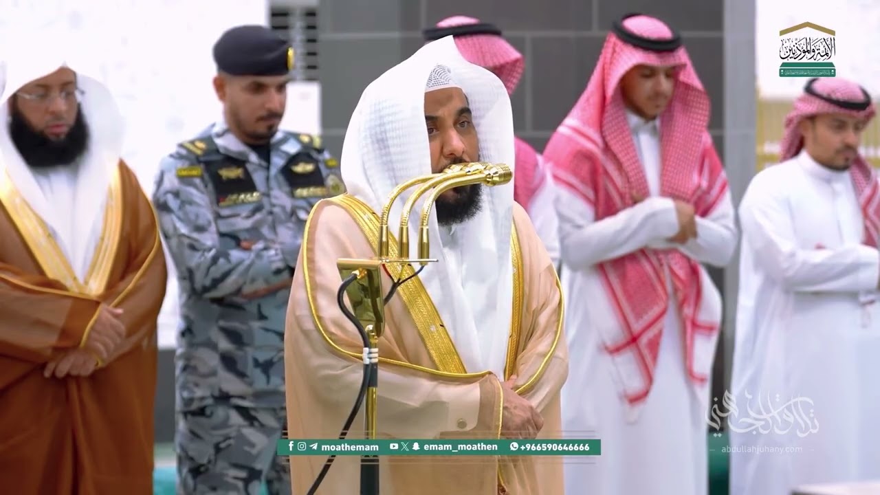 تلاوة رائعة بترنم مميز لـ فواتح سورة فاطر للشيخ د. عبدالله الجهني | فجر 6-6-1447هـ