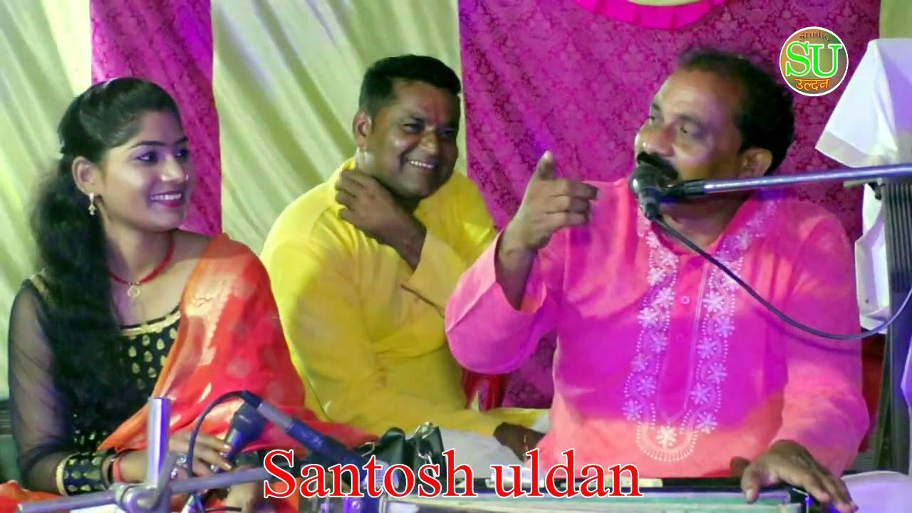 जो तुम छैल छला बन जाते//बुंदेली लोकगीत भागीरथ भास्कर कमलेश कुशवाहा