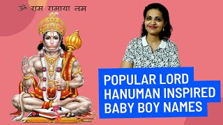 Popular Lord Hanuman Inspired Baby Boy Names | Hanuman Chalisa Inspired Baby Boy Names - NewMumLife