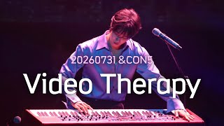 [엔플라잉] 260731 엔콘5 서울  Video Therapy (focus 이승협 유회승)