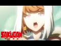 Sina's Song | SAKUGAN