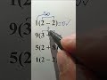 Open Brackets in Seconds – This Math Trick Is Insanely Fast! #mathtrick #mathematica #mathematics