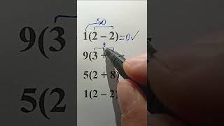 Open Brackets in Seconds – This Math Trick Is Insanely Fast! #mathtrick #mathematica #mathematics
