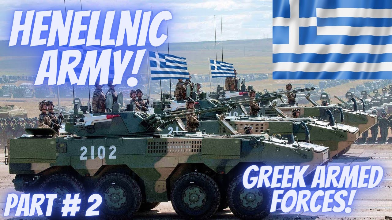 Greek Armed Forces - Hellenic Armed Forces - Greece Armed Forces - Gr ...
