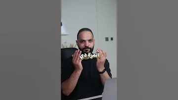 الربح من الكتابة اونلاين ٢ 