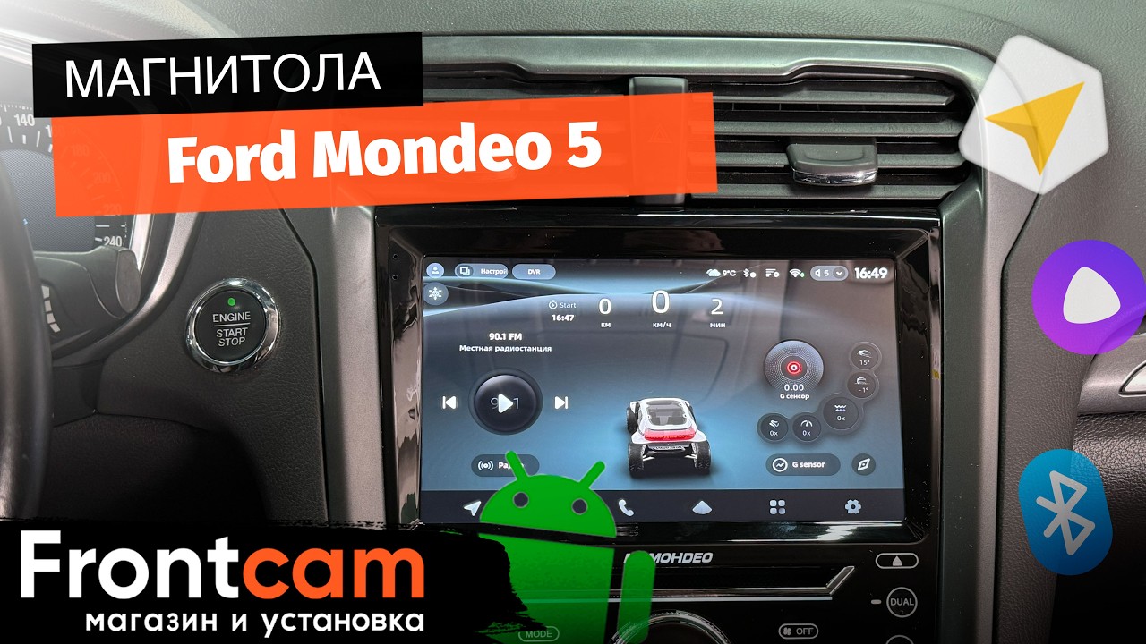 Магнитола Teyes CC4 Pro 2K на Ford Mondeo 5 на ANDROID