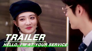 Trailer: Rejoice in the unjust family into lovers |  Hello, I'm At Your Service | 金牌客服董董恩 | iQIYI