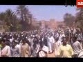 جنازة الطالب عبد الرحيم الحسناوي بالجرف كاملة