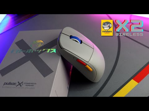 PULSAR X2 Mini Wireless Rotobox Edition - RotoboX2 - YouTube