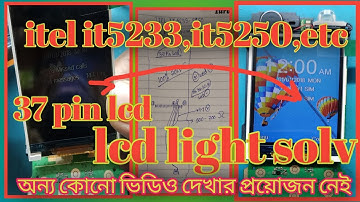 Itel 37pin display light solution//itel it5233 it5250 it5020 lcd light solution//it5611 light jumper