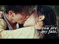 Do Hee & Gu Won » You are my fate. [My Demon +1x08 FMV]