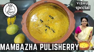 മമപഴ പളശശര Mambazha Pulissery Mango Curry Vishu & Onam Special Sadya Feast Recipes