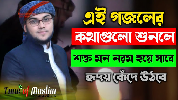 Emo jinsiy aloqa video onlayn Ayollar oyoqlari porno neylon