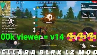 NewMod Menu Fire Fire Bellara V14 Auto HEADSHOT