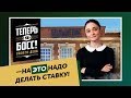 Выйти на сетевых клиентов за 3 дня! Владелец компании Венский цех знает, как это сделать.