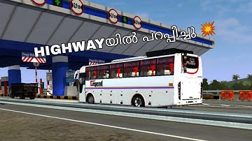 തീ💥 LEGEND Kerala Private Bus Mod In Bus Simulator Indonesia - Bussid Bus Mod - Bussid Car Mod