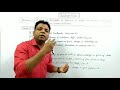 Meaning, causes and Types of business risk - YouTube