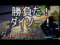【Minecraft】ありきたりな工業と魔術S2 Part75【ゆっくり実況】