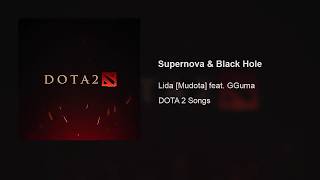 Lida [Mudota] – Supernova & Black Hole (Feat. Gguma)