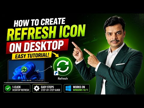How to Create a Refresh Icon on Desktop in Windows | Easy Tutorial