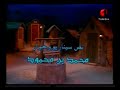 ضيعة محروس الحلقة الثالثة ضيعة محروس الحلقة الثالثة