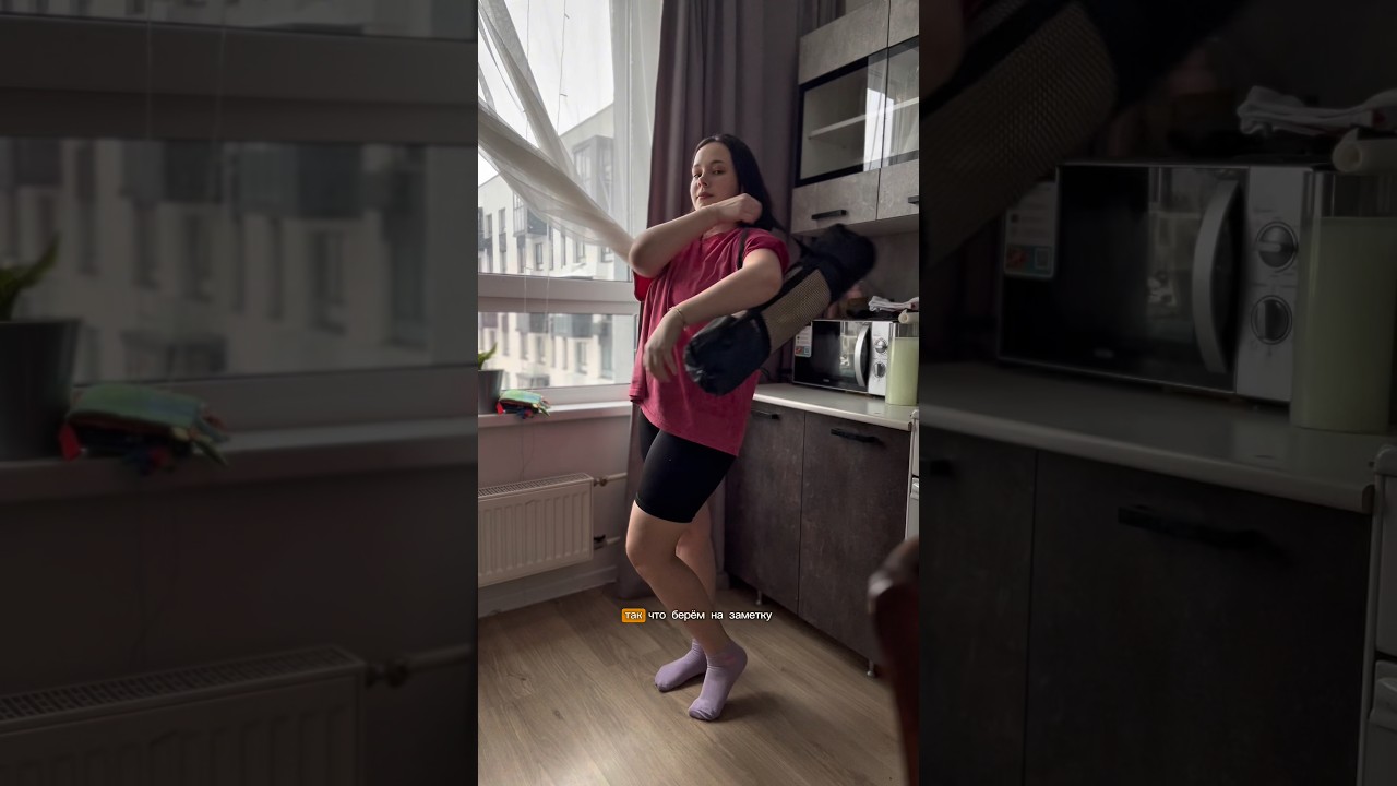 отличный коврик артWB: 353087531