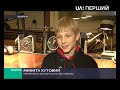 Репортаж каналу UA:Перший про участь Микити Кутового у фестивалі гармонік