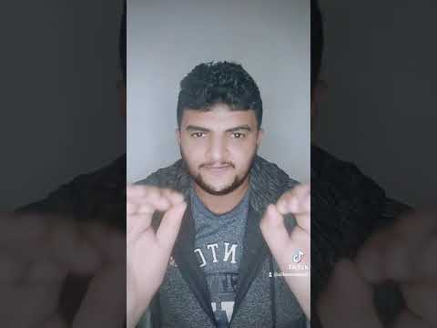 لا تبحث عن الوجه الآخر لاي شخص