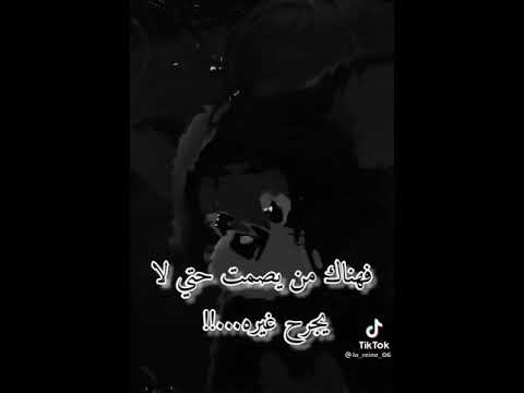 عاش ق احزا ني