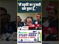 राबड़ी आवास विवाद पर विजय सिन्हा ने साधी चुप्पी, खुद को बताया प्रकृति का पुजारी!