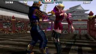 Bloody Roar Primal Fury arcade mode max difficulty