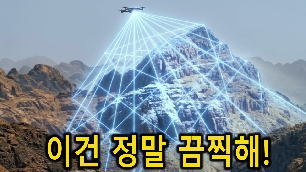 드론이 시나이산을 스캔했고... 우리가 우려했던 사실이 밝혀졌습니다.