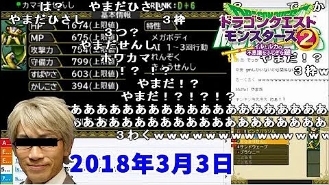 ホワカマkun Mp3 ホワカマkun Mp3