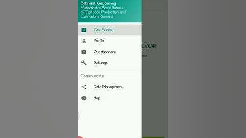 Geography class 12th Practical-1 Data Collection:- Survey with Balbharati Geo Survey App