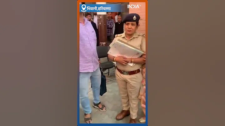 रिश्वत लेते पकड़ी गयी महिला Sub Inspector, SI 'मुन्नी' की वजह से बदनाम हुई पुलिस | #bribe #police