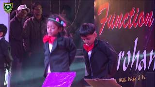 मोटर चलेगी पम पम Motor Chalegi Pum Pum Lyrics in Hindi