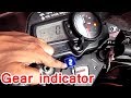 gear indicator installation on apache RTR 160