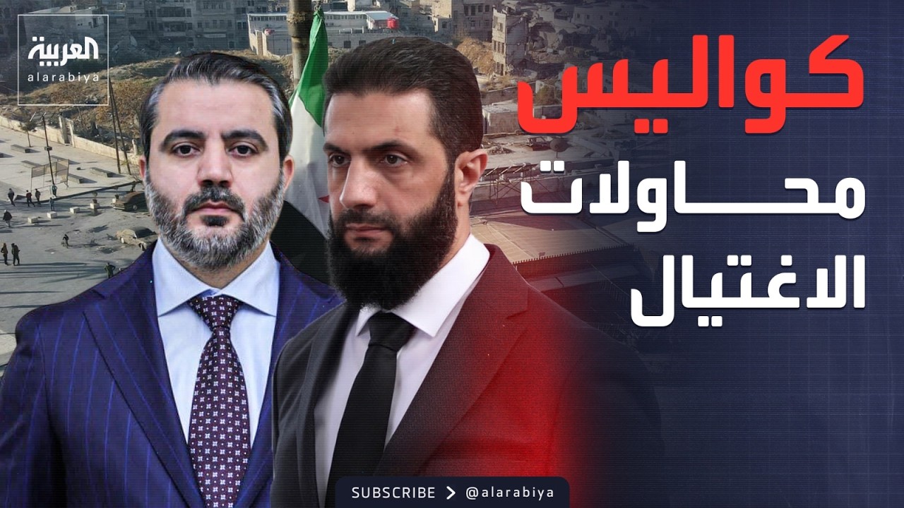 ���� ������� | 5 ������� �����.. ������ ������� ������ ����� �������
 - نشر قبل 10 دقيقة