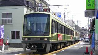江ノ電 2002Ｆ+501Ｆ （2012/04/15）
