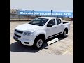 Chevrolet S10 , LS Doble Cabina, 2016. SEMINUEVO DE LEASING PLAN. AutosRodRod