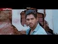 Allu Arjun - Ram Charan Action Promo