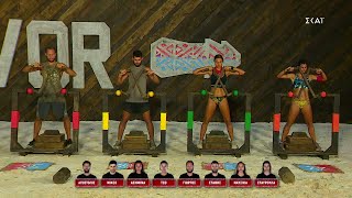 Αγώνισμα Ατομικής Ασυλίας | Survivor | 17/04/2022