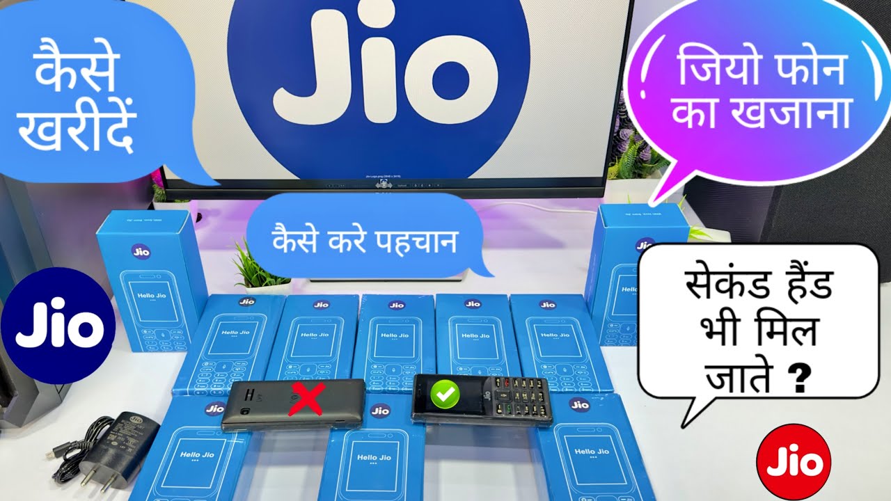 Jio Phone 🔥   Jio Phone Renew or refurbished ⚡ Offline Store Jio Phone ? refurbished ? 2023