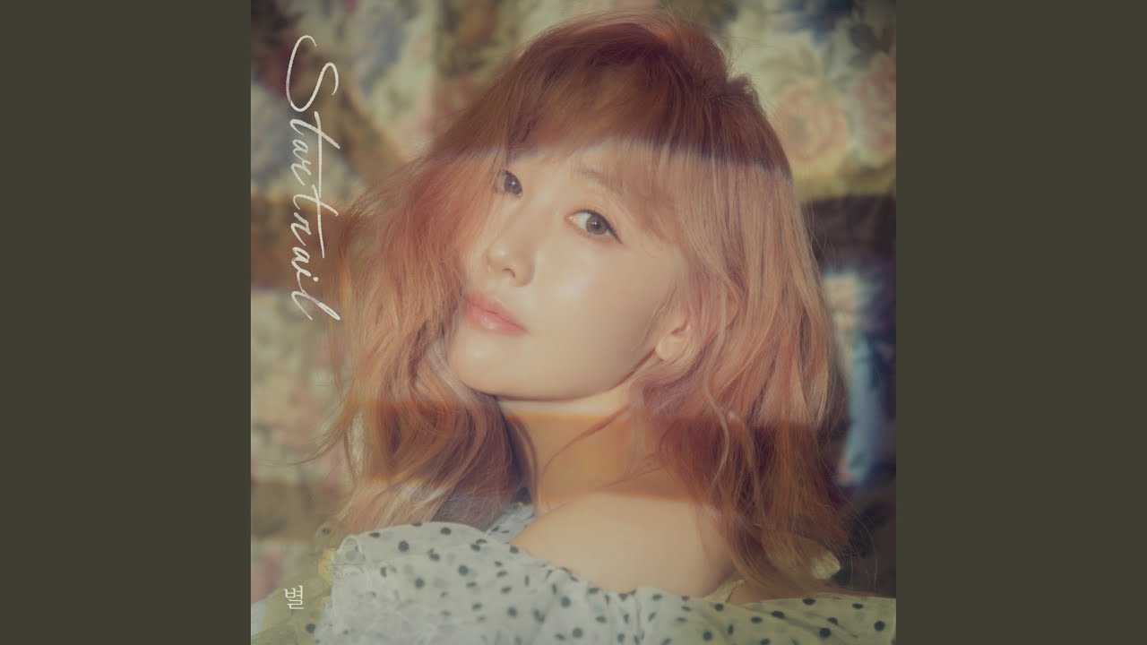 Watch Afternoon (오후) on YouTube Watch Afternoon (오후) on YouTube