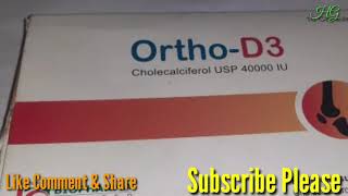 Ortho D3 Cholecalciferol 40000 Iu Vitamin D3 ভটমন ড৩ হড মজবত কর