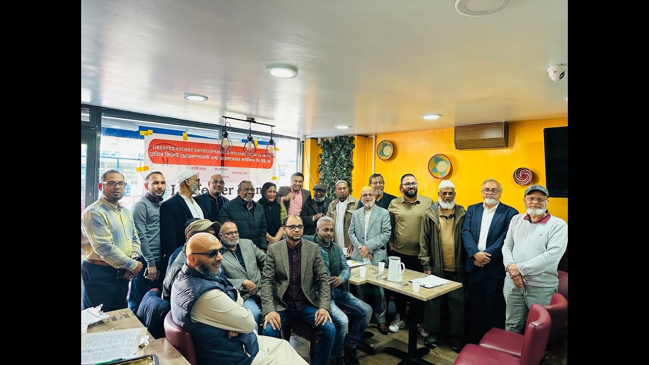 Direct Flight Birmingham to Bangladesh Campaign I GSC Leicester Branch